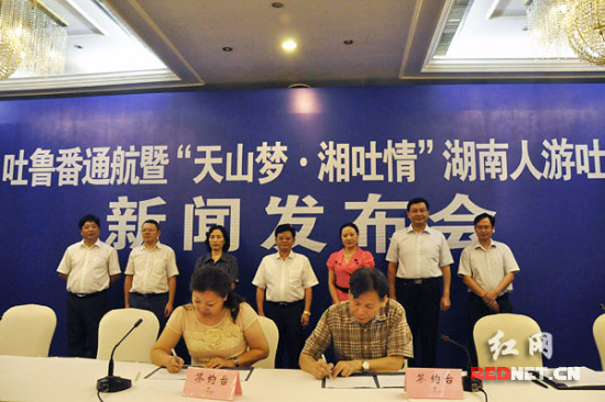 吐鲁番市剧团人事大调整，重塑未来，焕发新活力