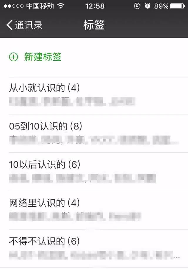 2025最新霸气分组，潮流引领，个性魅力展现