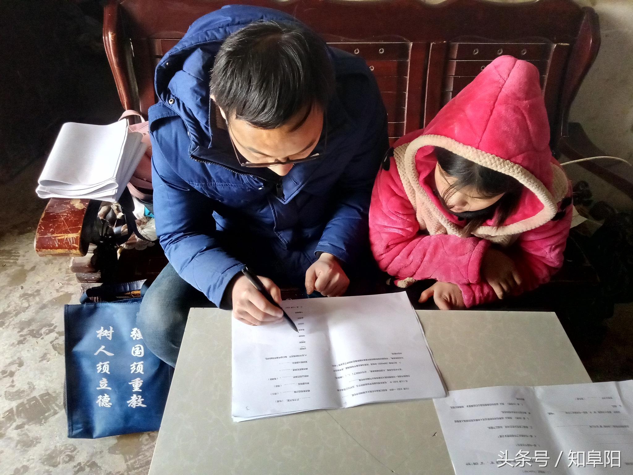 乐正傲旋