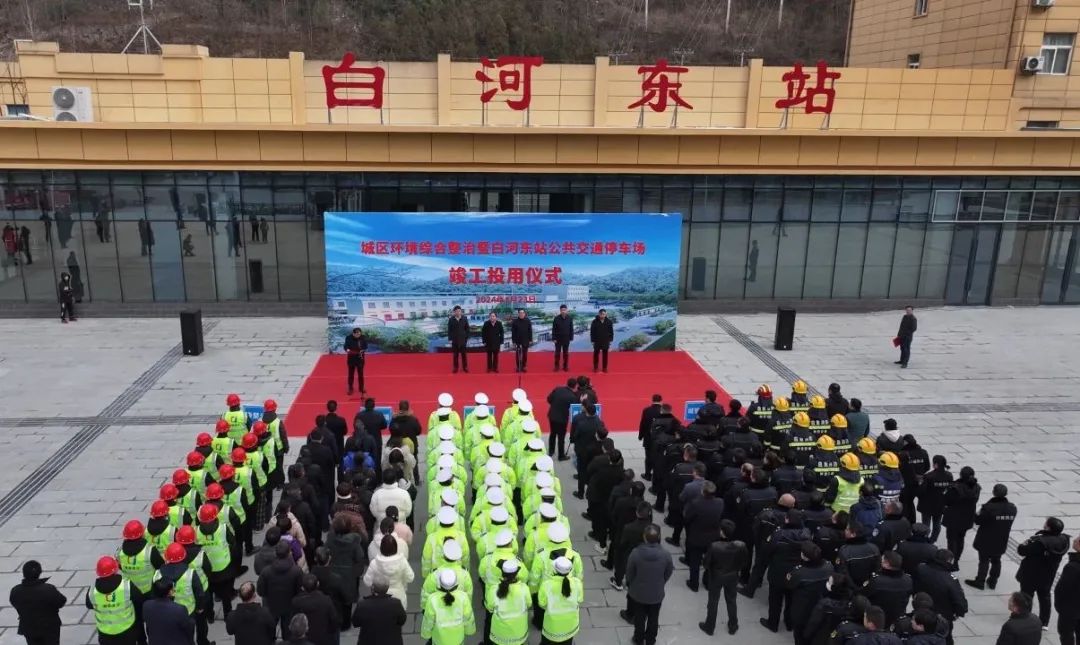 白河县体育馆最新项目，现代化体育新地标的崛起