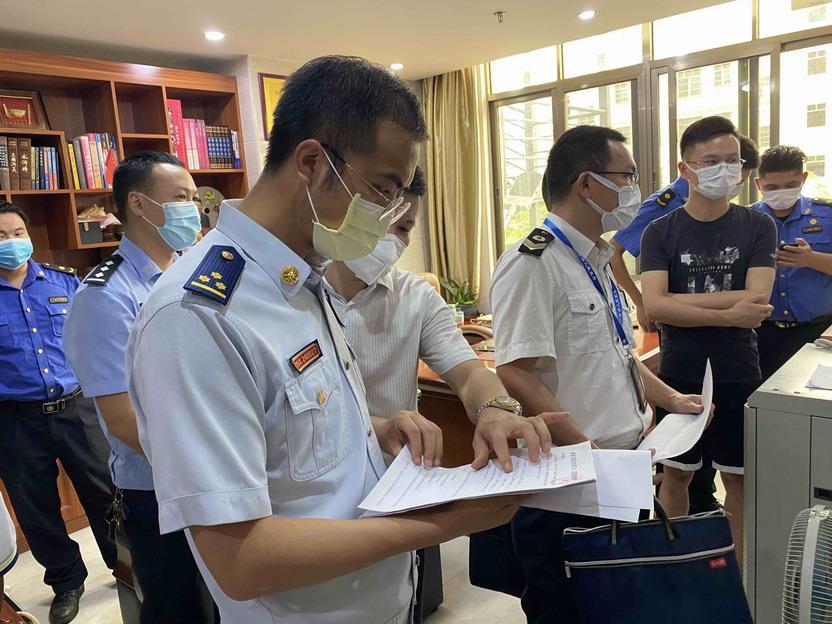 江东区防疫检疫站新任领导概况