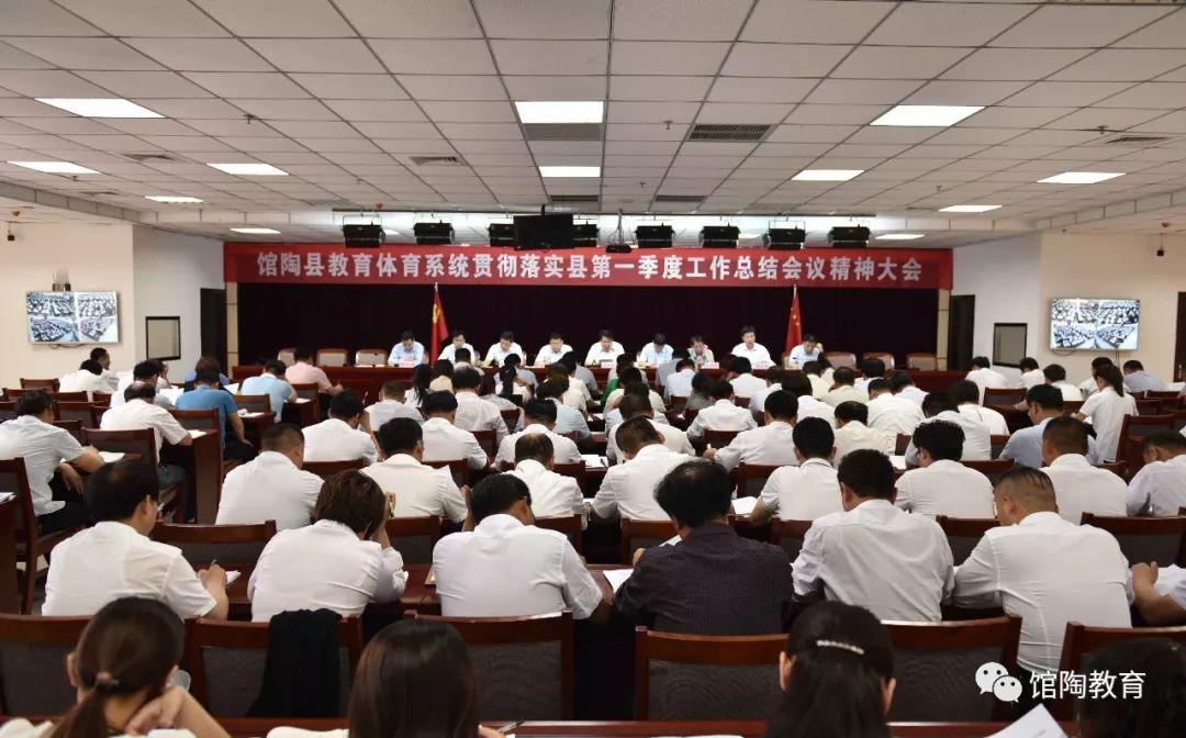 馆陶县文化局人事任命动态解析及最新任命一览