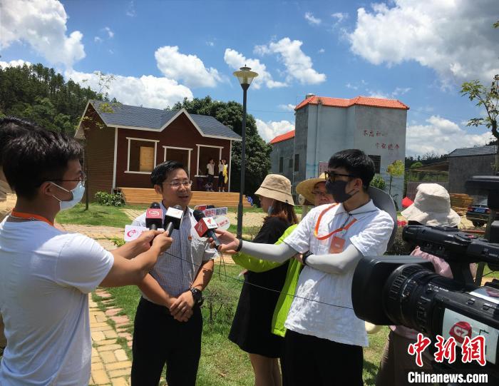 货物进出口 第20页