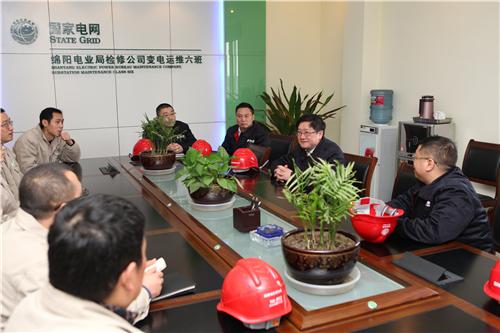 能源管家最新应用及发展趋势展望