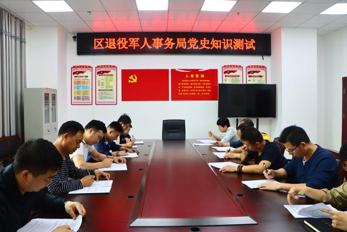 石鼓区退役军人事务局最新战略蓝图揭秘
