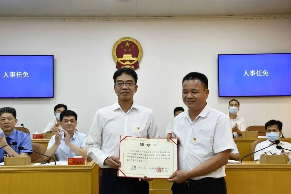 小江湖街道最新人事任命及动态更新