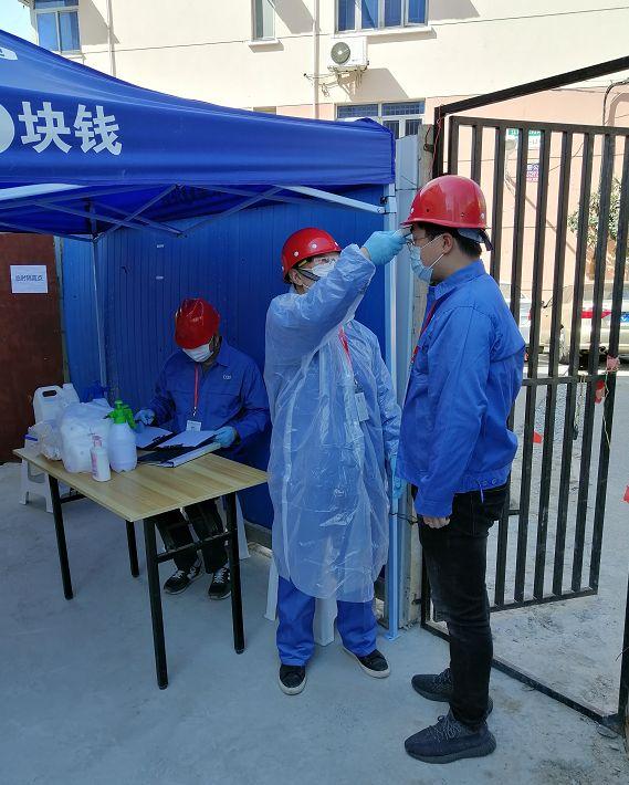 闵行区防疫检疫站新任领导概况