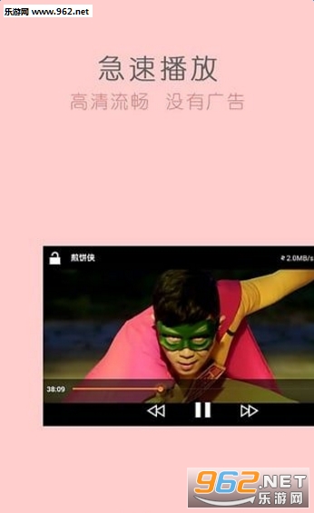 骑士影院最新动态，引领影视娱乐新潮流的首选之地