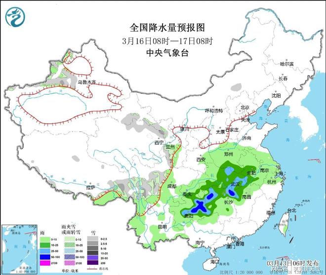 郭镇乡最新天气预报更新通知