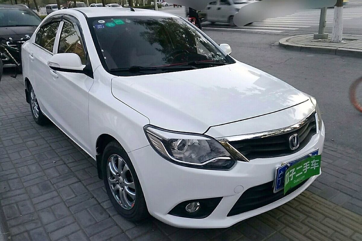 最新款悦翔V3，重塑经济型轿车市场格局的领先者